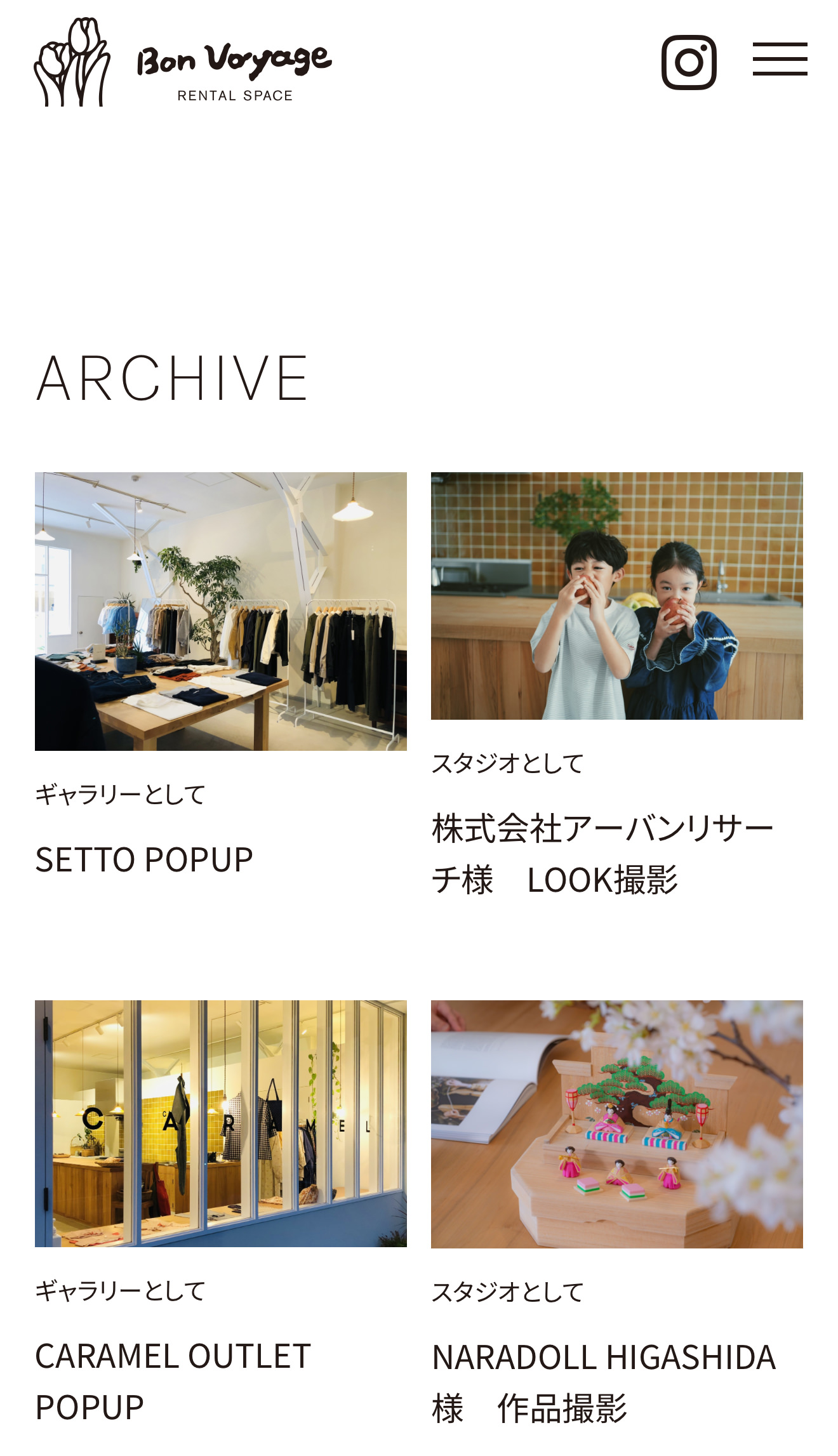 大阪にあるレンタルスペース・撮影スタジオであるボンボヤージュ | スマホ-archiveページデザイン
