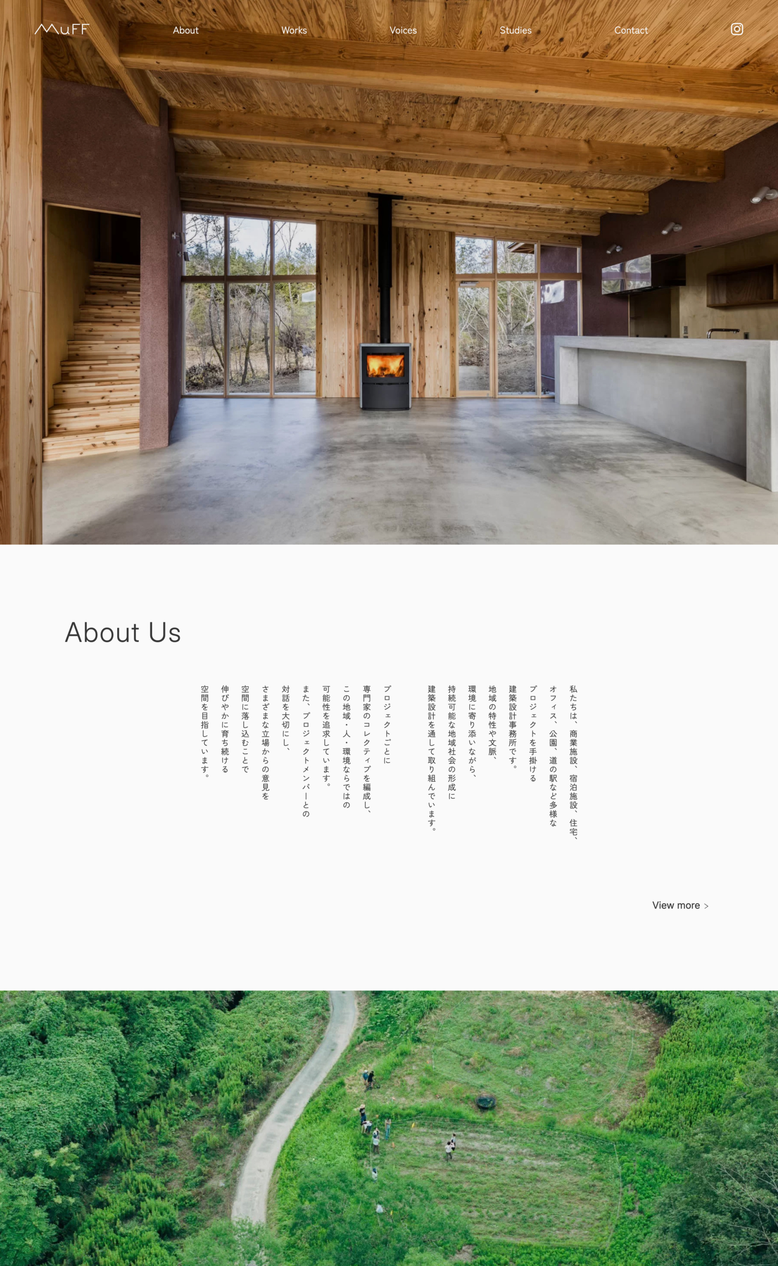 株式会社MuFF［マフ］神戸の建築設計事務所 トップページ