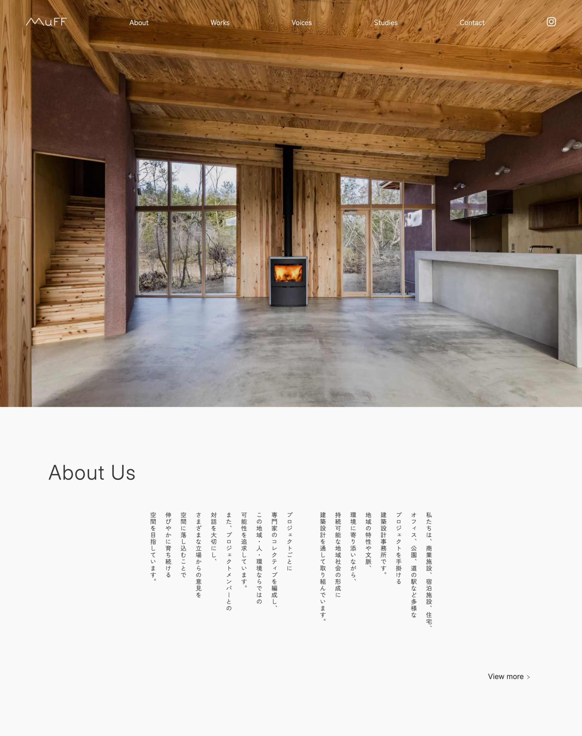 株式会社MuFF［マフ］神戸の建築設計事務所 PCトップページ2