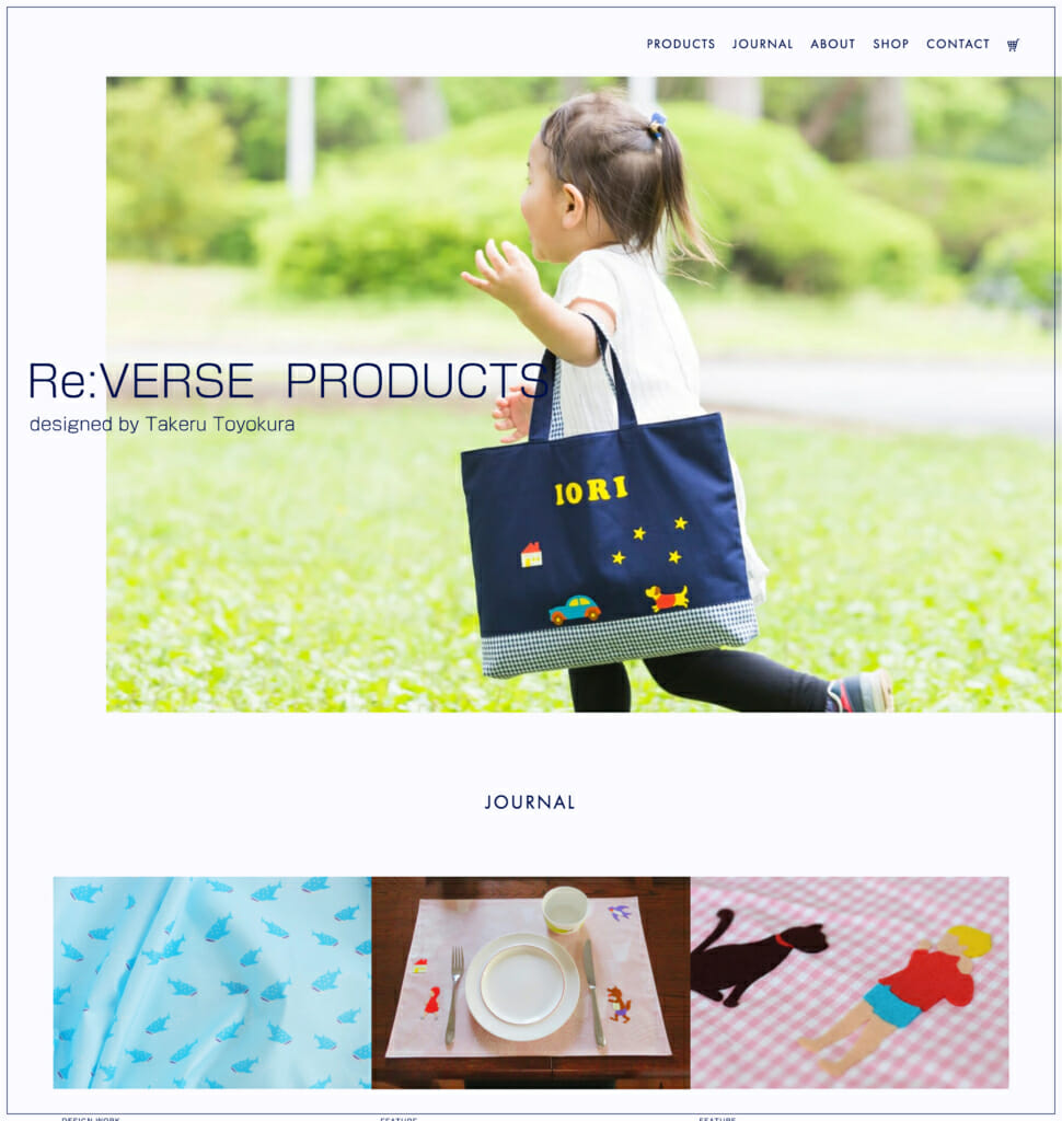 reVERSE PRODUCTS