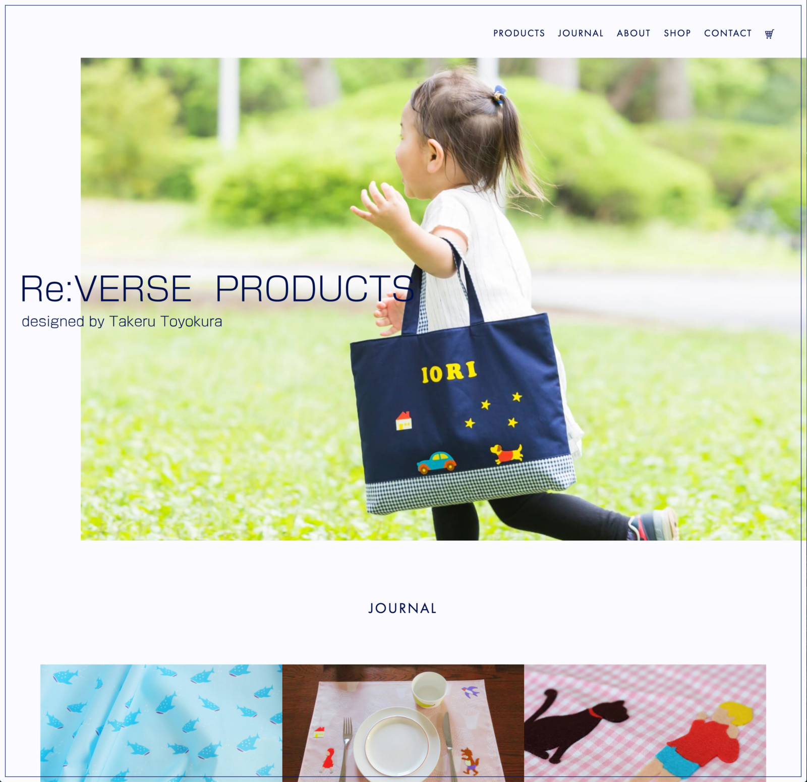 ReVERSE PRODUCTS
